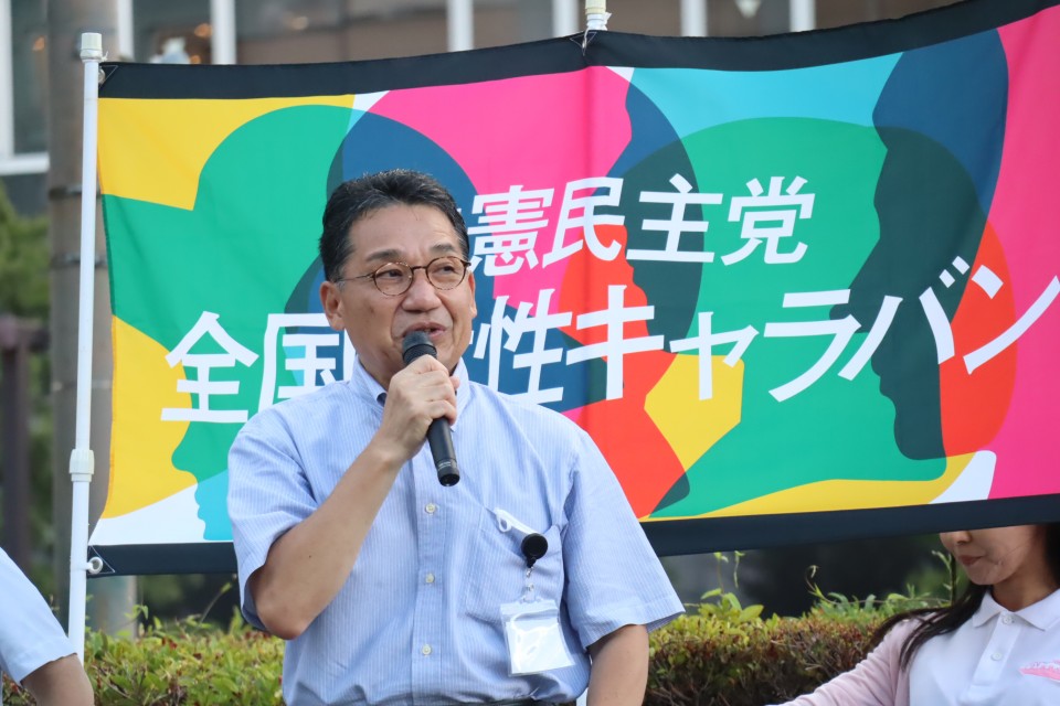 熊谷裕人