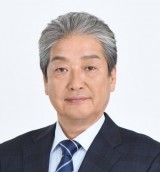 新見準