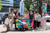 全国女性キャラバン　ジェンダー平等　市來伴子　西村智奈美　大河原まさこ　小宮山泰子　高木真理　末吉美帆子　宮原理恵　民部佳代　