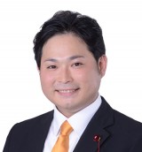 三神たかし