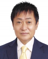 さくま一生