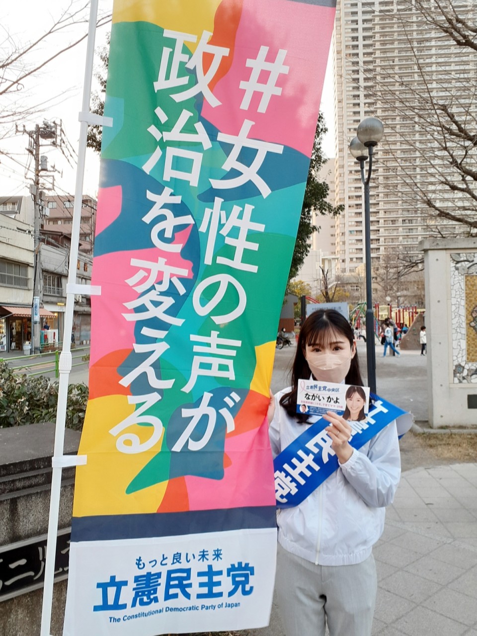 東京都 中央区勝どき駅 ★東京都 中央区勝どき駅.jpg