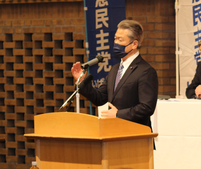 党県連第3回大会_馬淵国対委員長.png