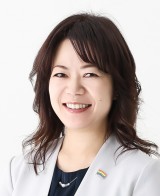 松井愛
