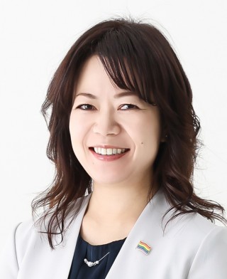 松井愛
