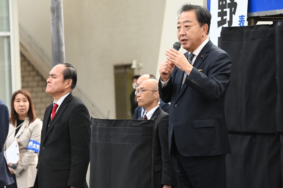 野田佳彦 吉田忠智