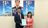 指定都市行財政問題懇談会　泉健太