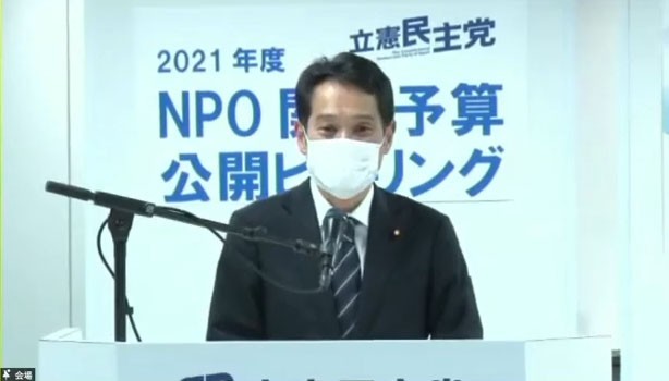 制度の意義と経過や課題について説明する大串博志衆院議員 大串博志衆院議員.jpg