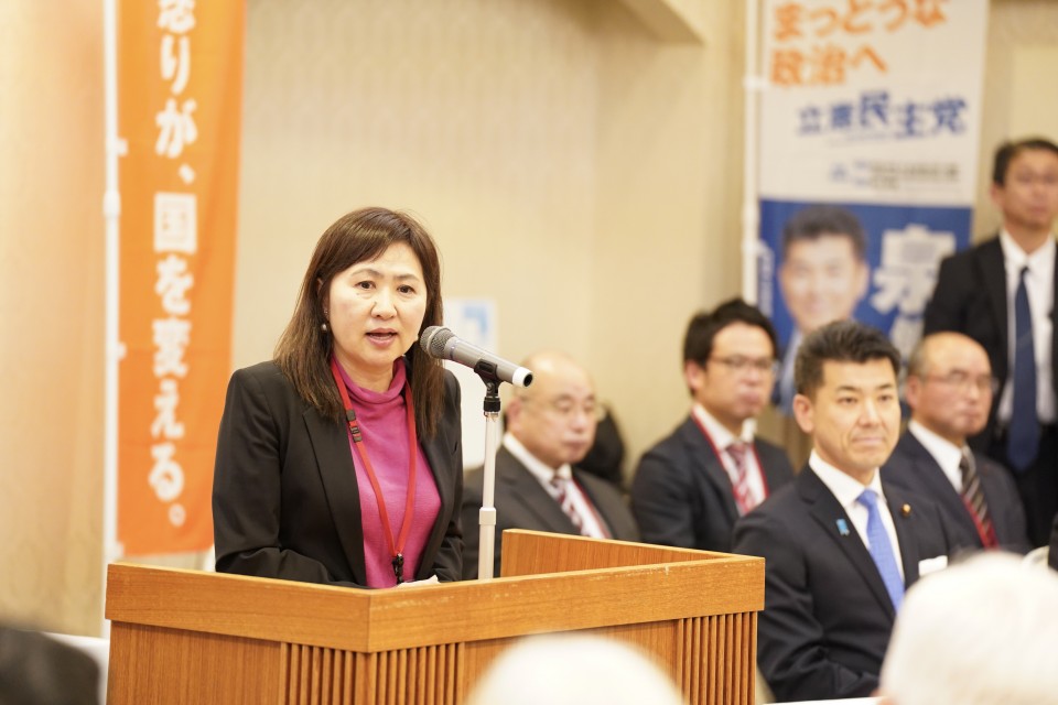 亀井亜紀子