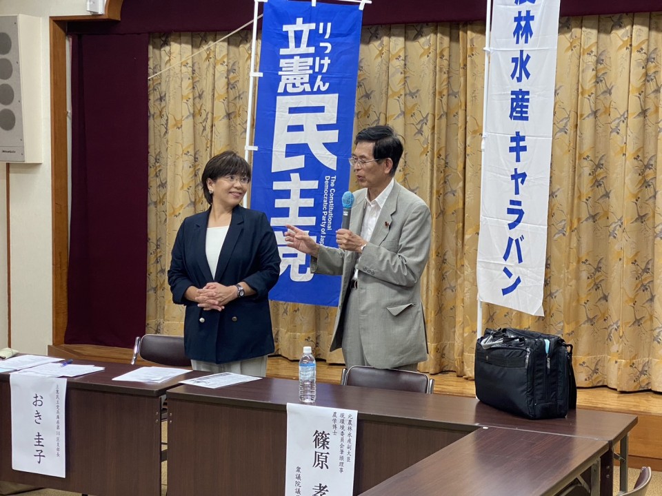篠原孝