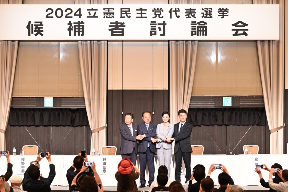 野田佳彦 枝野幸男 泉健太 吉田はるみ 代表選