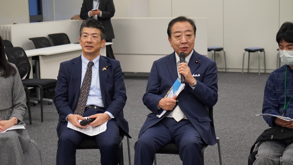 野田佳彦 重徳和彦