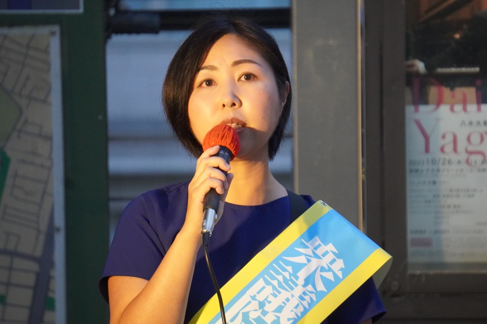 大塚小百合