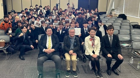 未来自治体全国大会2024　高木真理