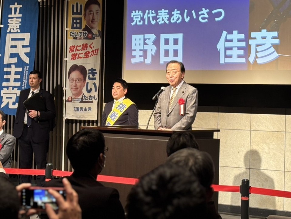 山田だいすけ候補予定者の集会にて 山田だいすけ(新)jpg.jpg
