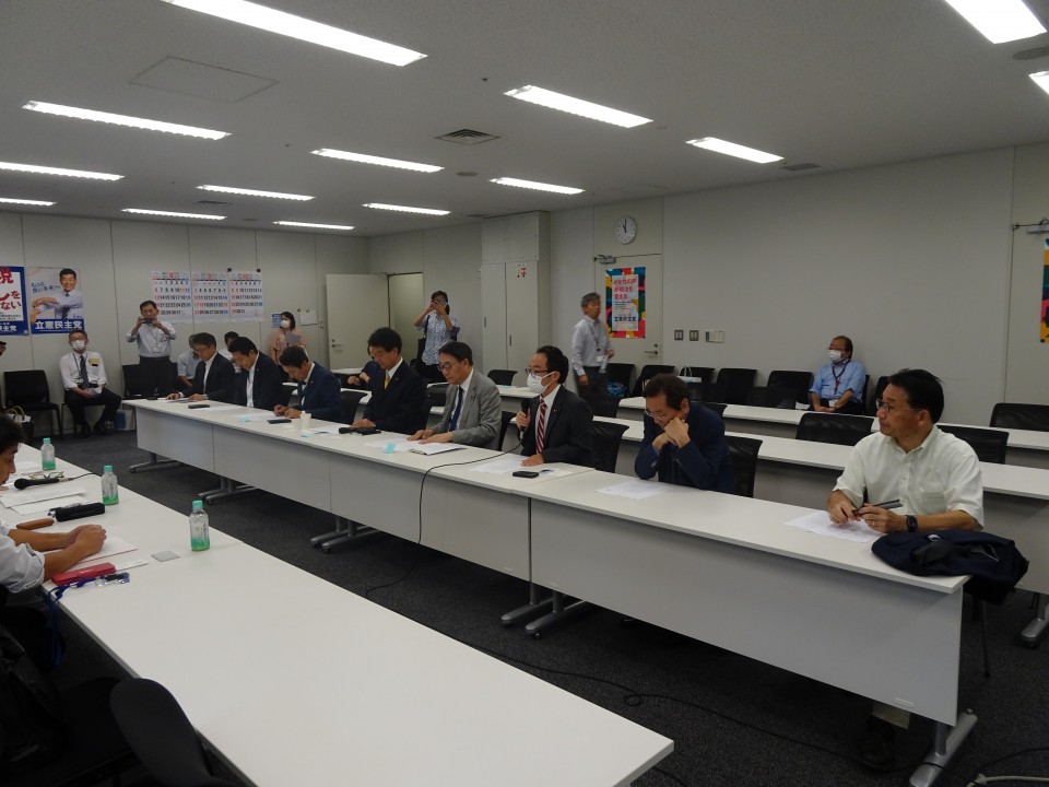 全国競馬連合 大島敦 海江田万里 桜井周 末松義規 落合貴之 松木けんこう 小沼巧 熊谷裕人 柴愼一 阿部祐美子