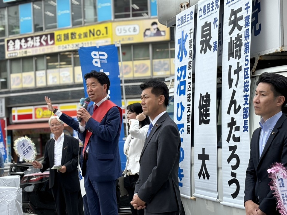 矢崎堅太郎 泉健太