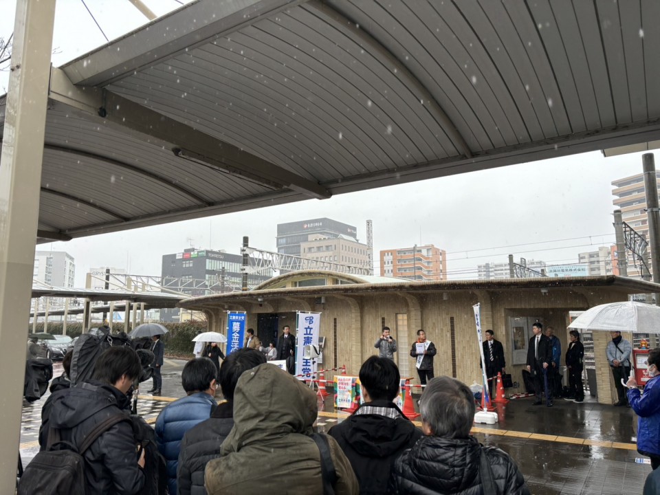 泉健太 眞野哲