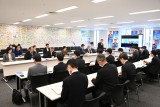 沖縄協議会