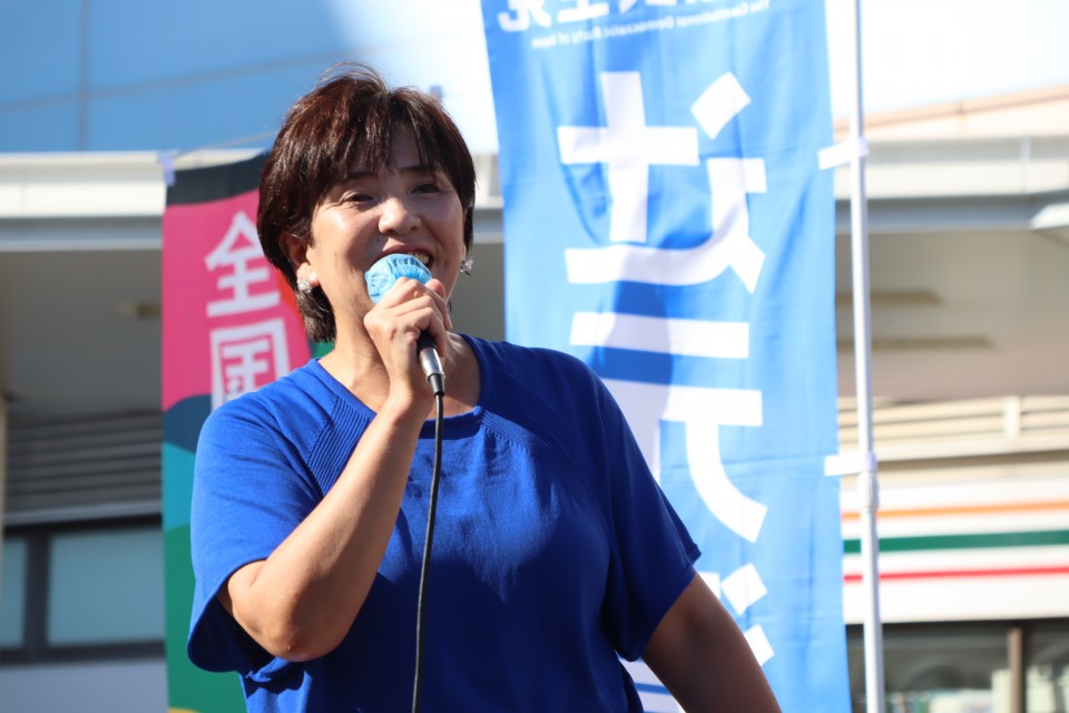 隠岐圭子