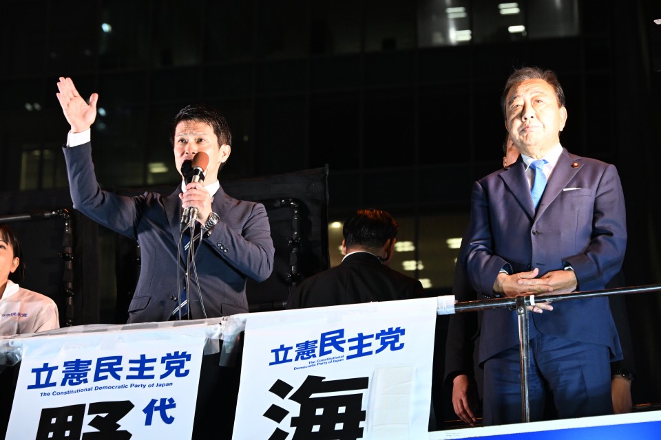 野田佳彦　小川淳也