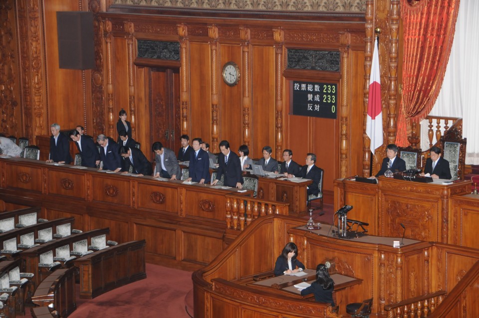 20110502 補正予算成立.JPG