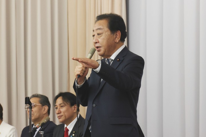 両院議員総会　野田佳彦
