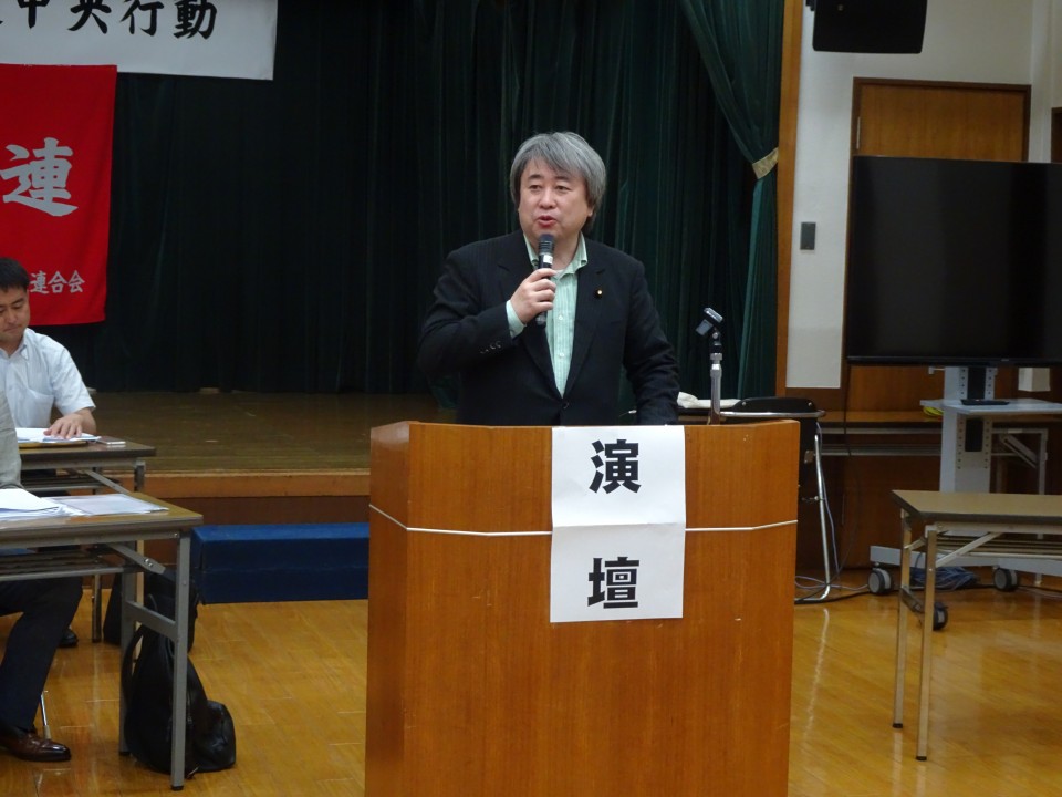 2024森林労連中央行動 神谷裕