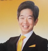 山谷よしひろ