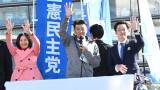 泉健太　源馬謙太郎　高橋美穂