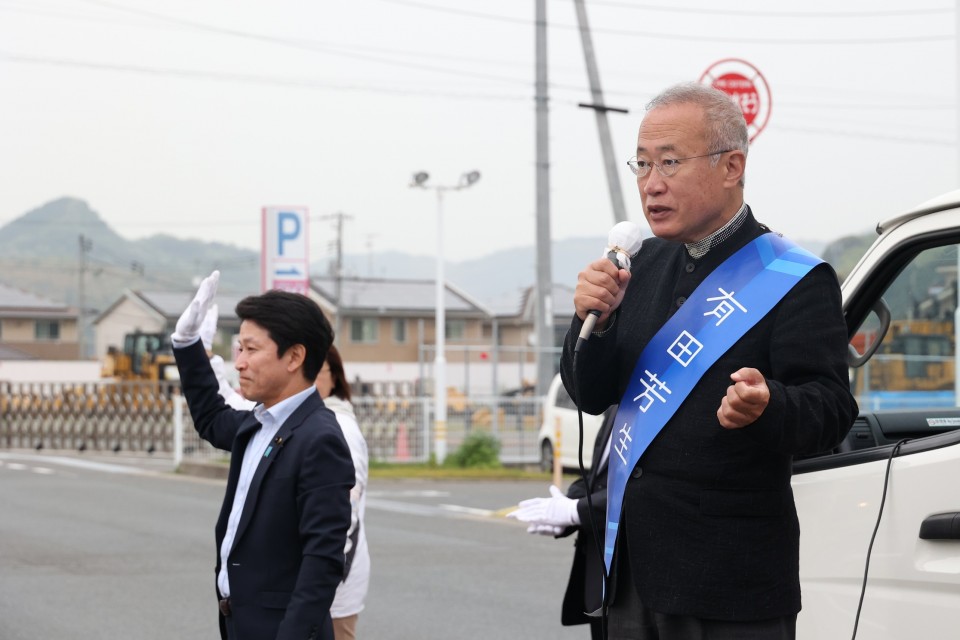 ウェスタまるき下関小月店前の街頭演説 20230419_181532_03_re_rez.JPG