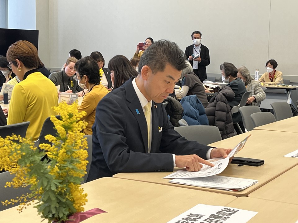 泉健太 クオータ制に関する国際女性デーの院内集会