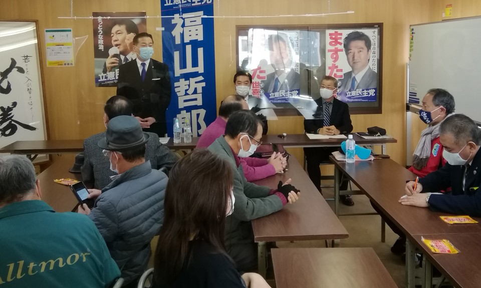 升田世喜男・青森県1区総支部長の後援会メンバーとの懇談 IMG_20201121_102354masuda.jpg