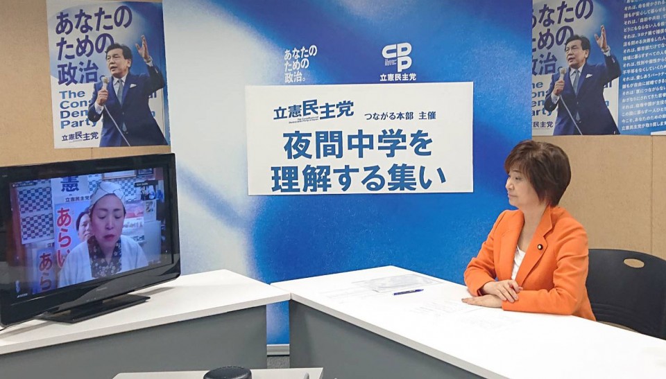 集いの趣旨を説明する喜成金沢市議。司会はつながる本部事務局長の宮沢由佳参院議員が務めました TOP.jpg