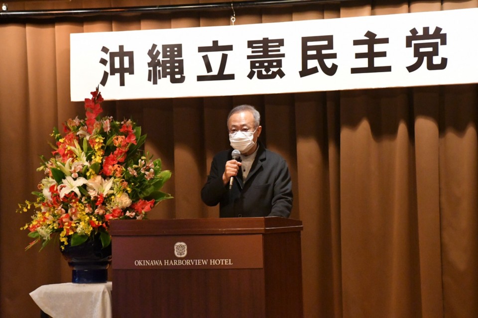 有田芳生 沖縄県連代表代行 1123沖縄 有田議員.jpg