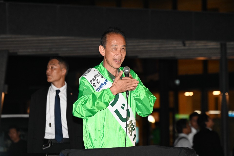 福井2区 つじ英之