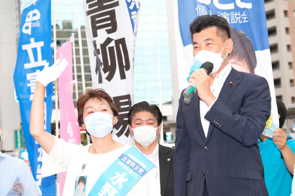 応援演説をする泉健太代表 応援演説をする泉健太代表