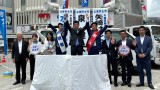 泉健太　水沼秀幸　矢崎堅太郎