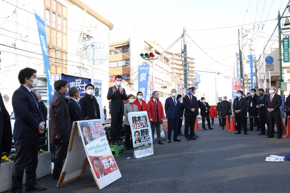 京成大久保駅近くでの街頭演説 20230108_144335_02_rez.JPG