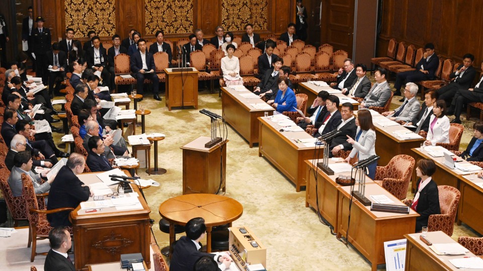 参院決算委員会 徳永エリ