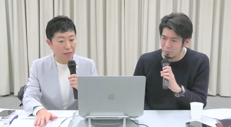 つながる本部 2024年を展望する会 辻元清美