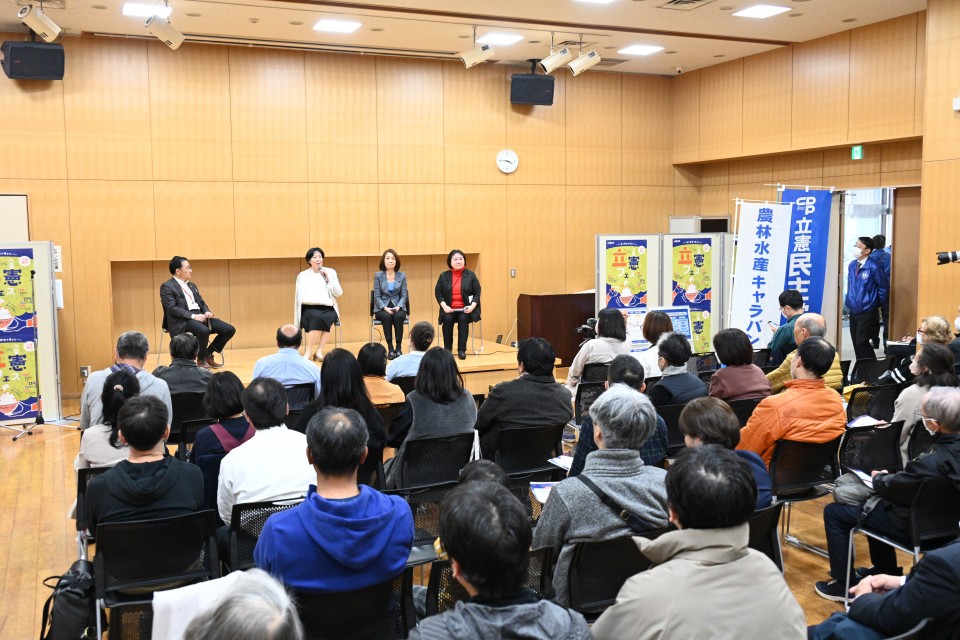 田名部匡代 徳永エリ 小宮山泰子
