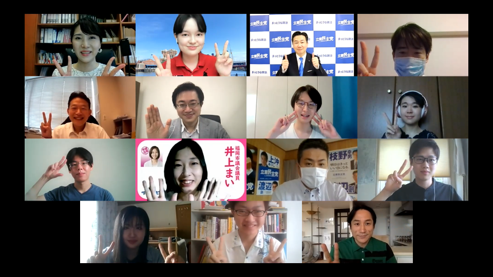 5回目の開催となった逆転?!おしゃべり教室(13日開催) 13日逆転おしゃべり教室.png
