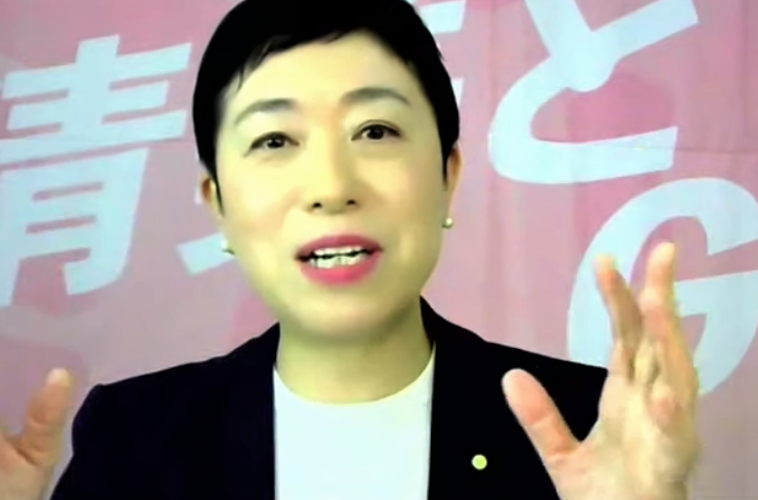 辻元議員 0127つながる塾.png