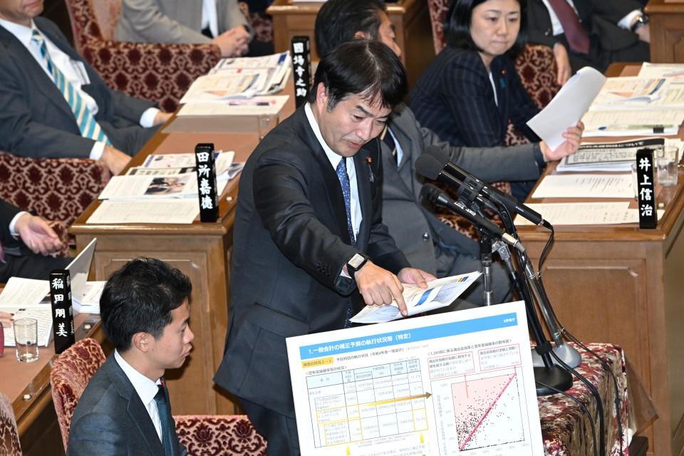 奥野総一郎 衆院予算委員会