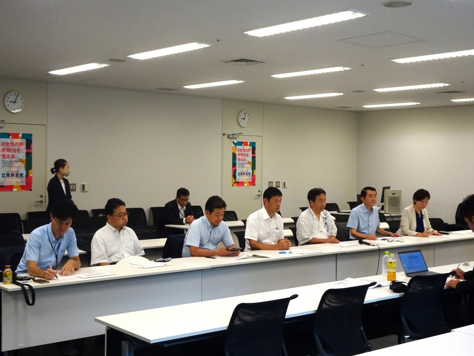 航空連合より令和7年度概算要求および税制改正に関する政策の要請 稲富修二、柚木道義、熊谷裕人、野田国義、牧山ひろえ、水野素子、森本真治