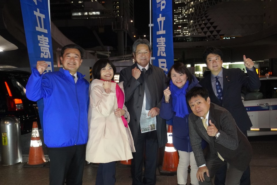 杉尾秀哉 打越さく良 森本真治 石川大我 山口薫 さくま一生