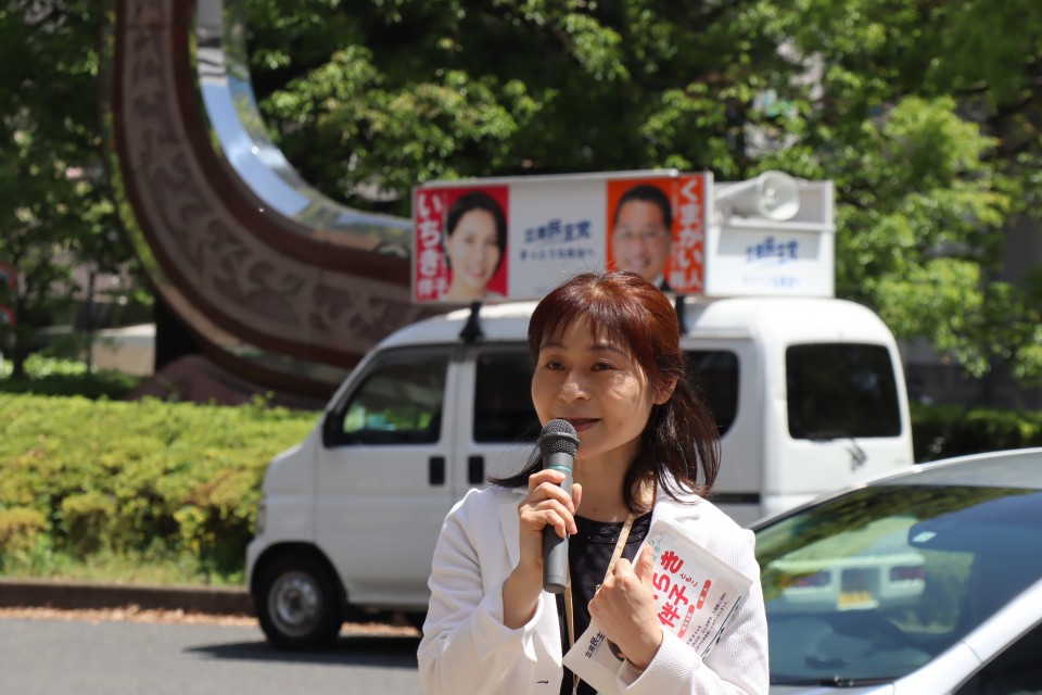 宮原理恵・清瀬市議 宮原理恵清瀬市議.jpg