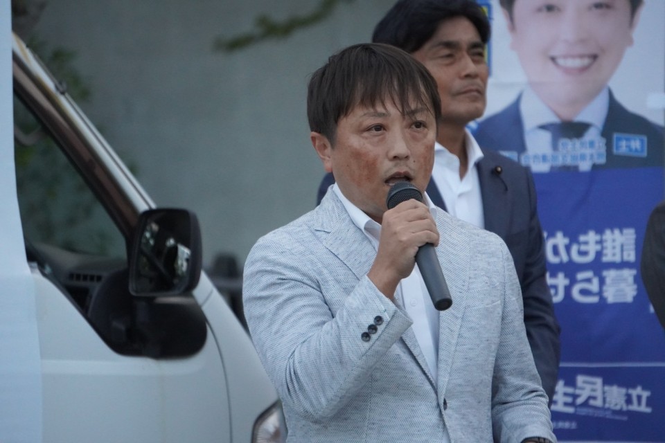 出口慎太郎