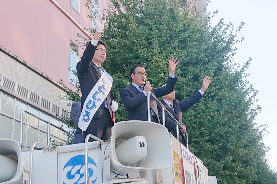 山としひろ 山登志浩 岡田克也